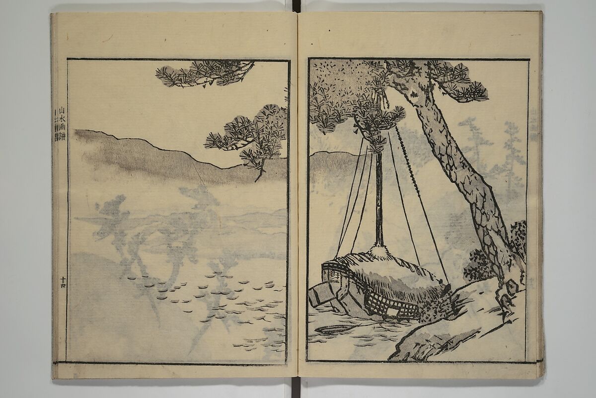 Soken Landscape Picture Album (Soken sansui gafu) 素絢山水画譜, Yamaguchi Soken 山口素絢 (Japanese, 1759–1818), Set of two woodblock printed books; ink and hand-coloring (vol. 2) on paper, Japan