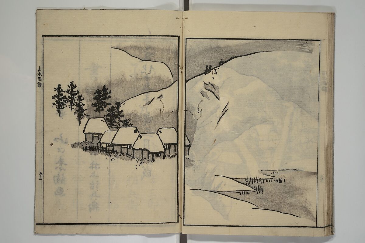 Soken Landscape Picture Album (Soken sansui gafu) 素絢山水画譜, Yamaguchi Soken 山口素絢 (Japanese, 1759–1818), Set of two woodblock printed books; ink and hand-coloring (vol. 2) on paper, Japan