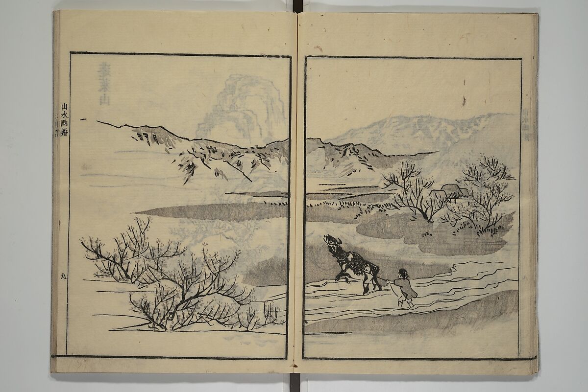 Soken Landscape Picture Album (Soken sansui gafu) 素絢山水画譜, Yamaguchi Soken 山口素絢 (Japanese, 1759–1818), Set of two woodblock printed books; ink and hand-coloring (vol. 2) on paper, Japan