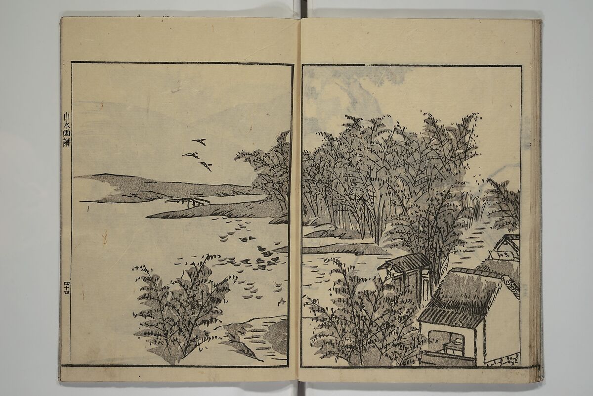 Soken Landscape Picture Album (Soken sansui gafu) 素絢山水画譜, Yamaguchi Soken 山口素絢 (Japanese, 1759–1818), Set of two woodblock printed books; ink and hand-coloring (vol. 2) on paper, Japan