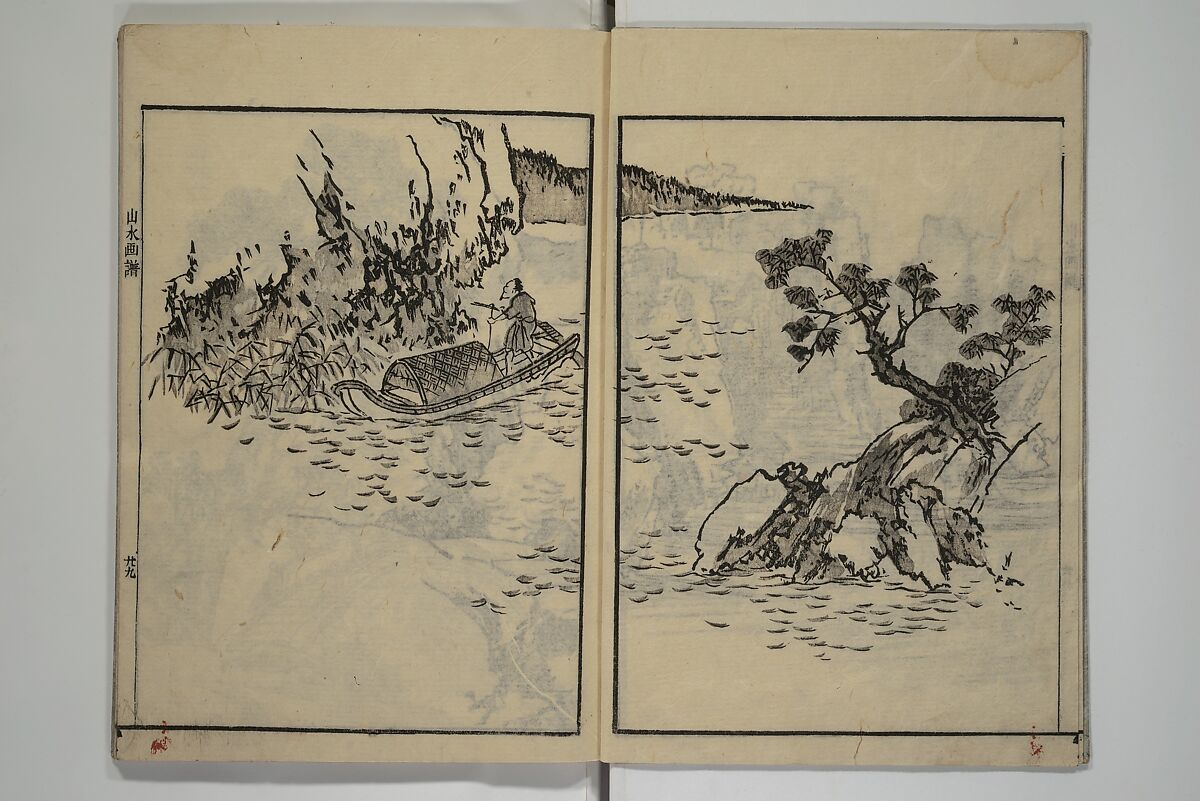 Soken Landscape Picture Album (Soken sansui gafu) 素絢山水画譜, Yamaguchi Soken 山口素絢 (Japanese, 1759–1818), Set of two woodblock printed books; ink and hand-coloring (vol. 2) on paper, Japan