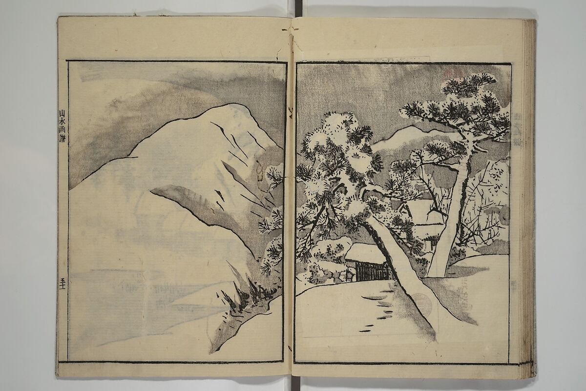 Soken Landscape Picture Album (Soken sansui gafu) 素絢山水画譜, Yamaguchi Soken 山口素絢 (Japanese, 1759–1818), Set of two woodblock printed books; ink and hand-coloring (vol. 2) on paper, Japan