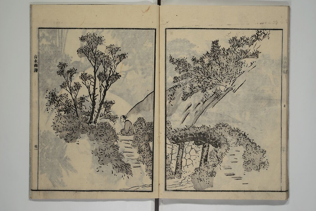 Soken Landscape Picture Album (Soken sansui gafu) 素絢山水画譜, Yamaguchi Soken 山口素絢 (Japanese, 1759–1818), Set of two woodblock printed books; ink and hand-coloring (vol. 2) on paper, Japan