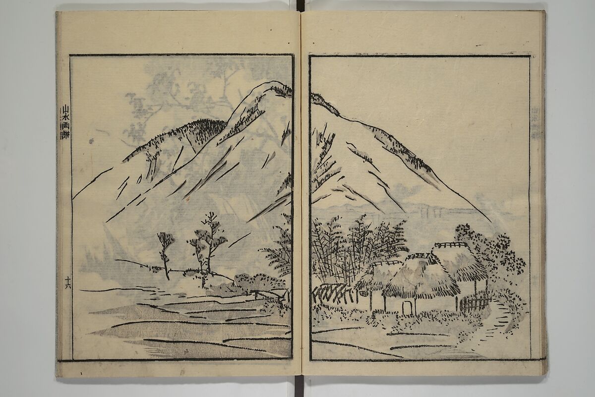 Soken Landscape Picture Album (Soken sansui gafu) 素絢山水画譜, Yamaguchi Soken 山口素絢 (Japanese, 1759–1818), Set of two woodblock printed books; ink and hand-coloring (vol. 2) on paper, Japan