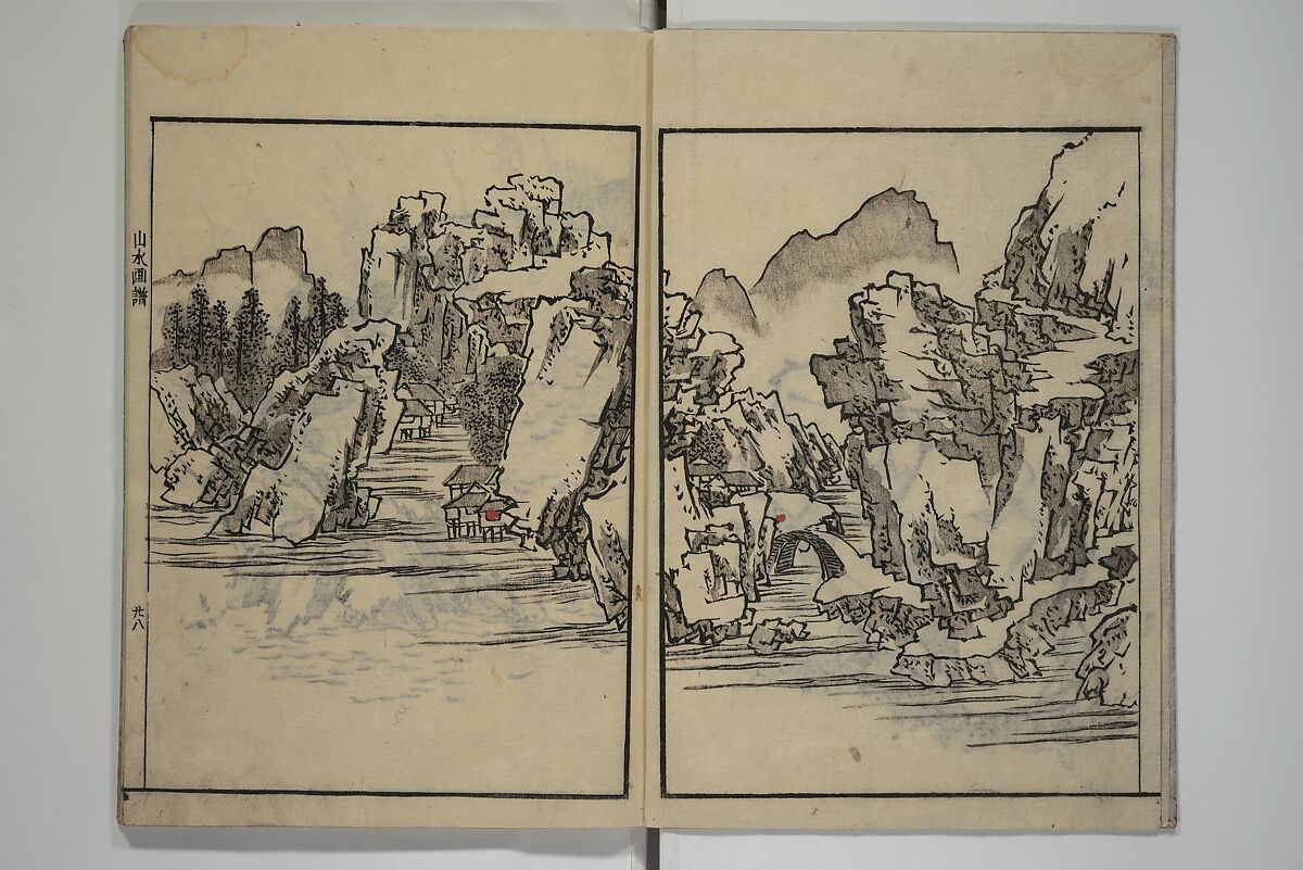 Soken Landscape Picture Album (Soken sansui gafu) 素絢山水画譜, Yamaguchi Soken 山口素絢 (Japanese, 1759–1818), Set of two woodblock printed books; ink and hand-coloring (vol. 2) on paper, Japan