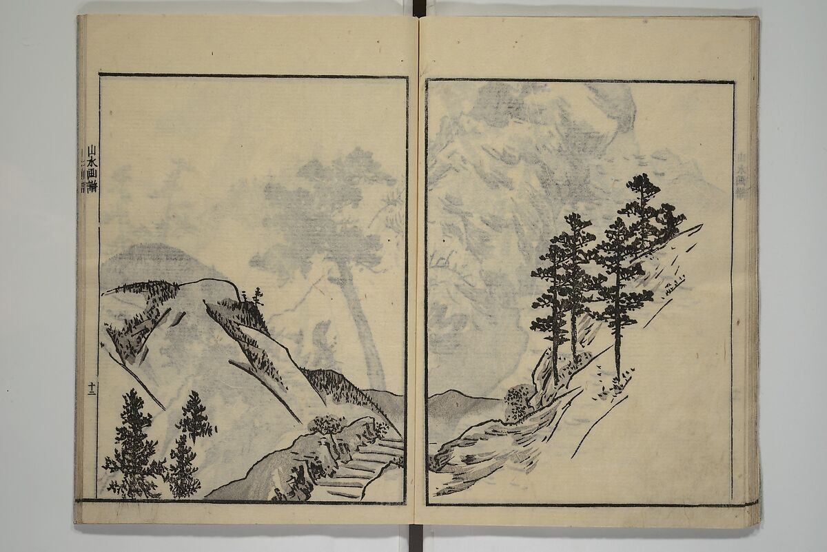 Soken Landscape Picture Album (Soken sansui gafu) 素絢山水画譜, Yamaguchi Soken 山口素絢 (Japanese, 1759–1818), Set of two woodblock printed books; ink and hand-coloring (vol. 2) on paper, Japan