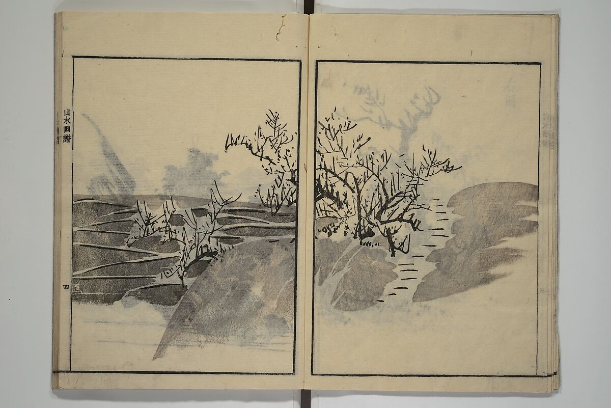 Soken Landscape Picture Album (Soken sansui gafu) 素絢山水画譜, Yamaguchi Soken 山口素絢 (Japanese, 1759–1818), Set of two woodblock printed books; ink and hand-coloring (vol. 2) on paper, Japan