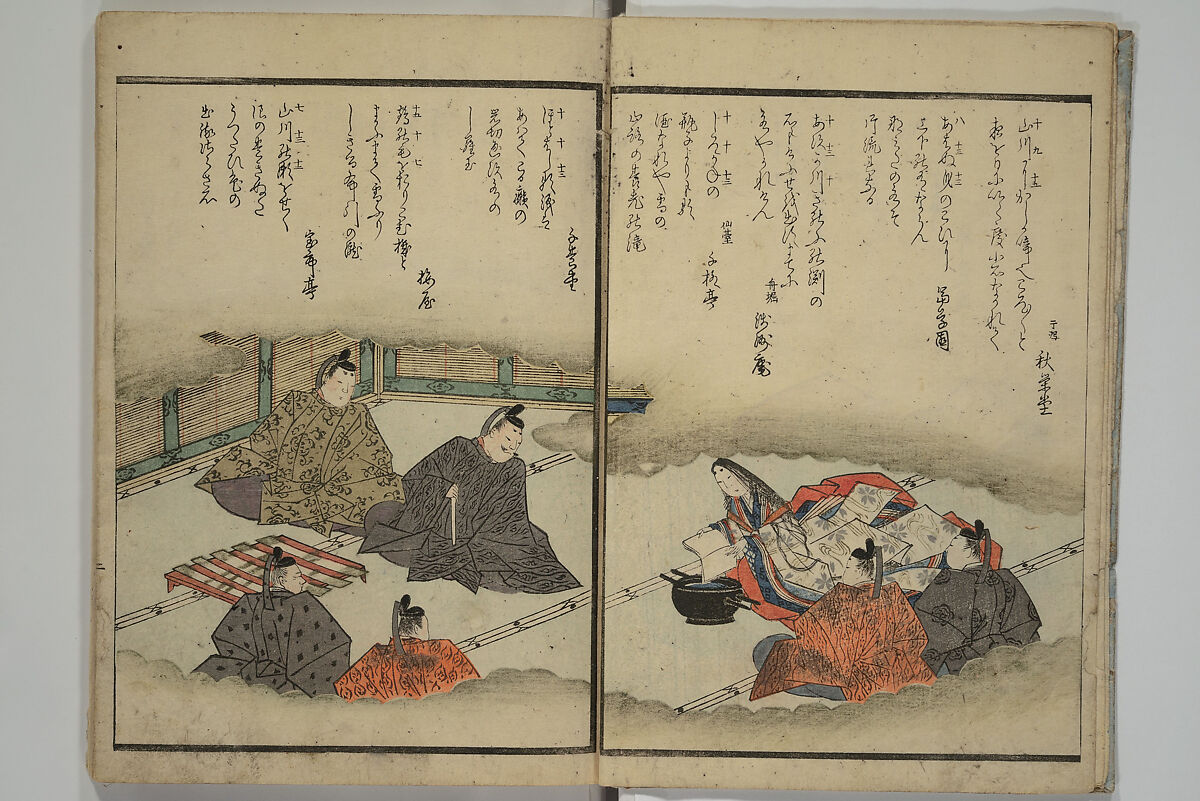 The Surface of the Water (Mizu no omo shū) 水之面集, Komatsubara Suikei 小松原翠渓 (Japanese, 1780–1833), Woodblock printed book; ink, color, and metallic pigments on paper, Japan 