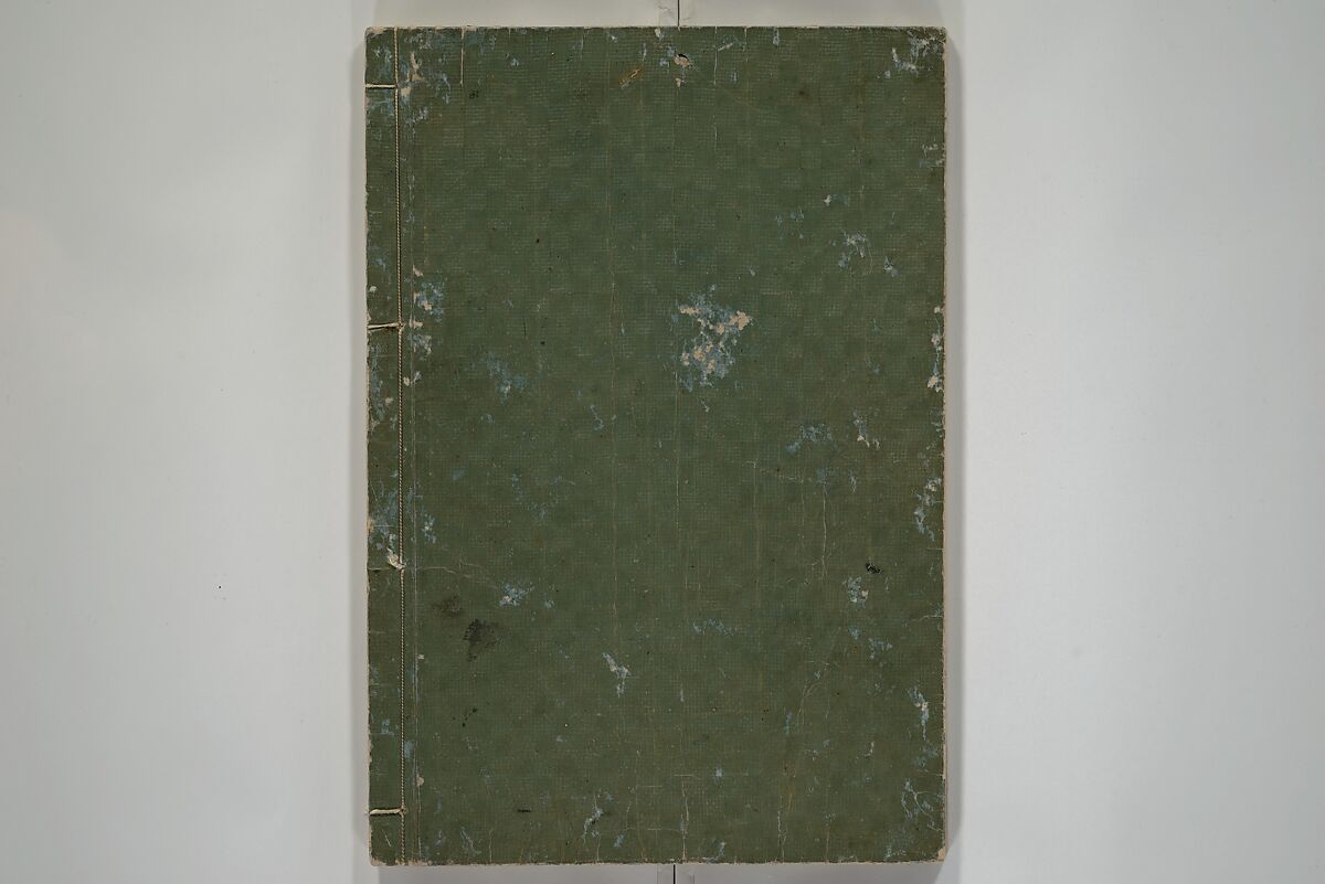 Suiseki Picture Album (Suiseki gafu nihen), Second Series 水石画譜 二編, Satō Suiseki 佐藤水石 (Japanese, active 1806–40), Woodblock printed book; ink and color on paper, Japan