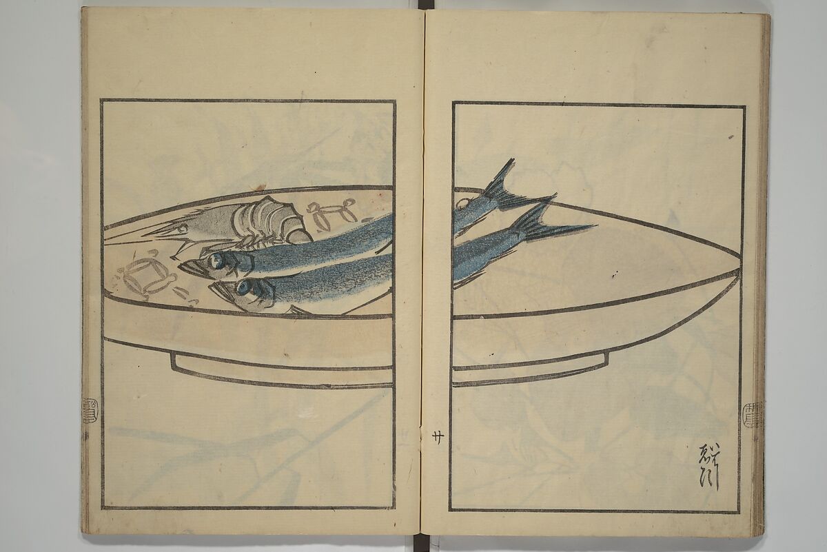 Suiseki Picture Album (Suiseki gafu nihen), Second Series 水石画譜 二編, Satō Suiseki 佐藤水石 (Japanese, active 1806–40), Woodblock printed book; ink and color on paper, Japan