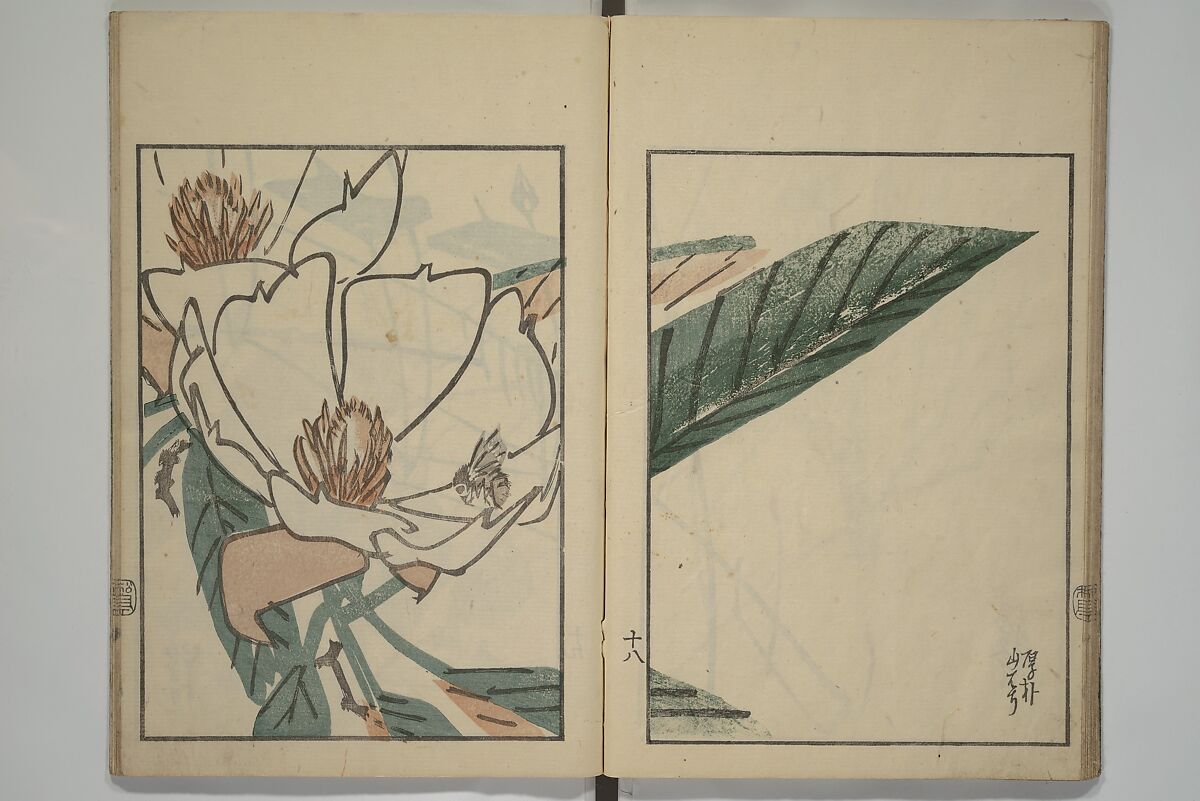 Suiseki Picture Album (Suiseki gafu nihen), Second Series 水石画譜 二編, Satō Suiseki 佐藤水石 (Japanese, active 1806–40), Woodblock printed book; ink and color on paper, Japan