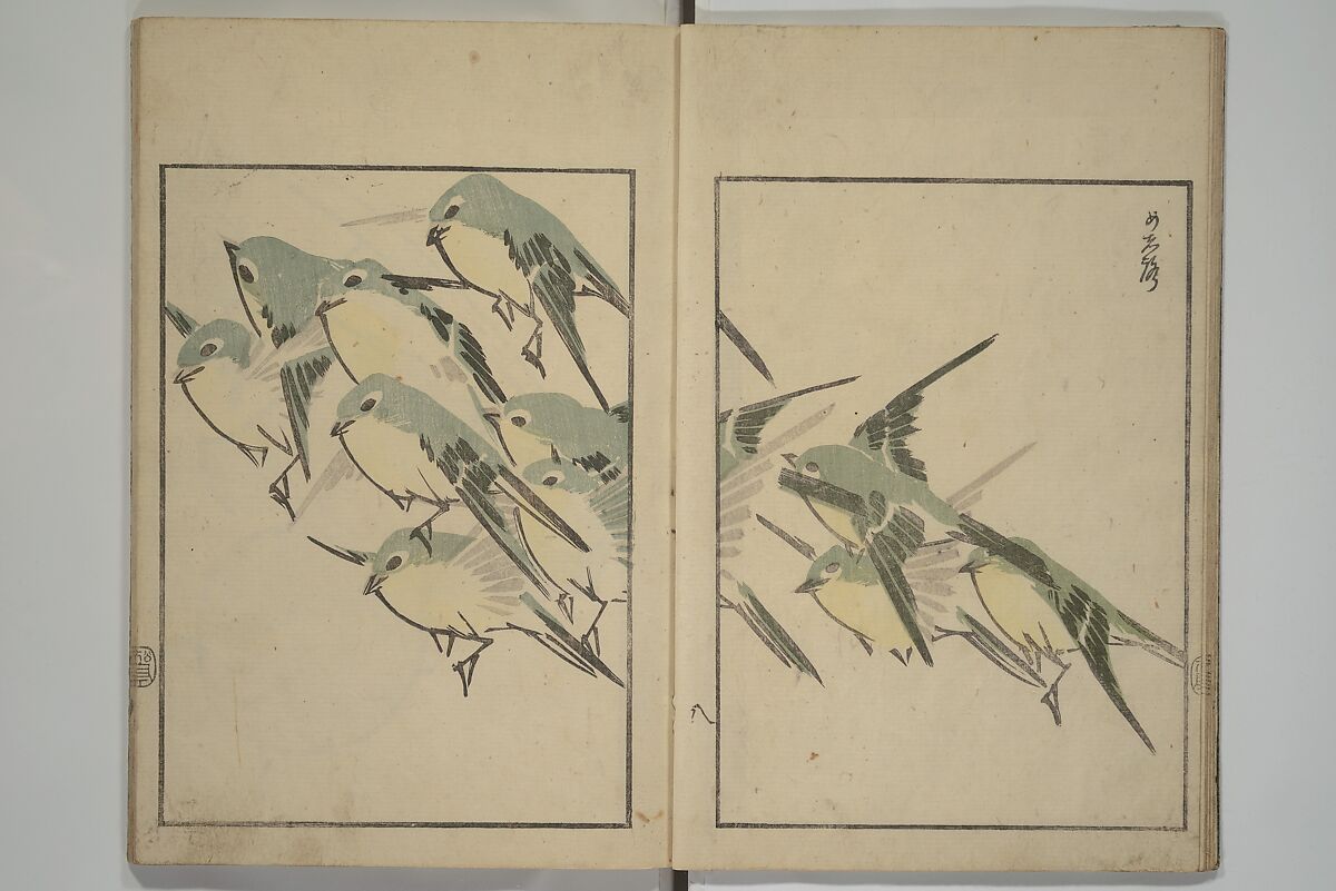 Suiseki Picture Album (Suiseki gafu nihen), Second Series 水石画譜 二編, Satō Suiseki 佐藤水石 (Japanese, active 1806–40), Woodblock printed book; ink and color on paper, Japan