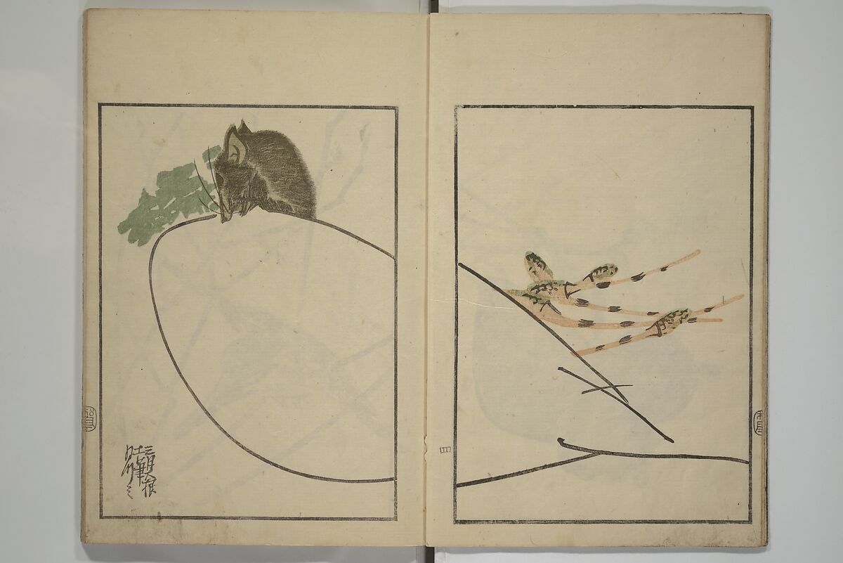 Suiseki Picture Album (Suiseki gafu nihen), Second Series 水石画譜 二編, Satō Suiseki 佐藤水石 (Japanese, active 1806–40), Woodblock printed book; ink and color on paper, Japan