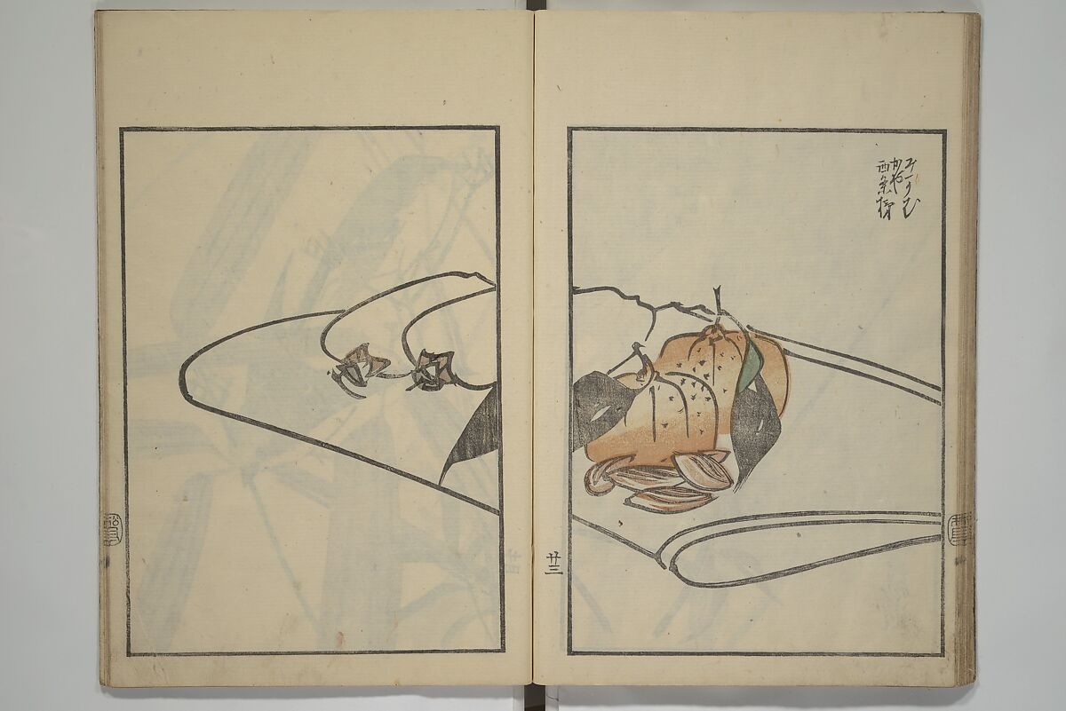 Suiseki Picture Album (Suiseki gafu nihen), Second Series 水石画譜 二編, Satō Suiseki 佐藤水石 (Japanese, active 1806–40), Woodblock printed book; ink and color on paper, Japan