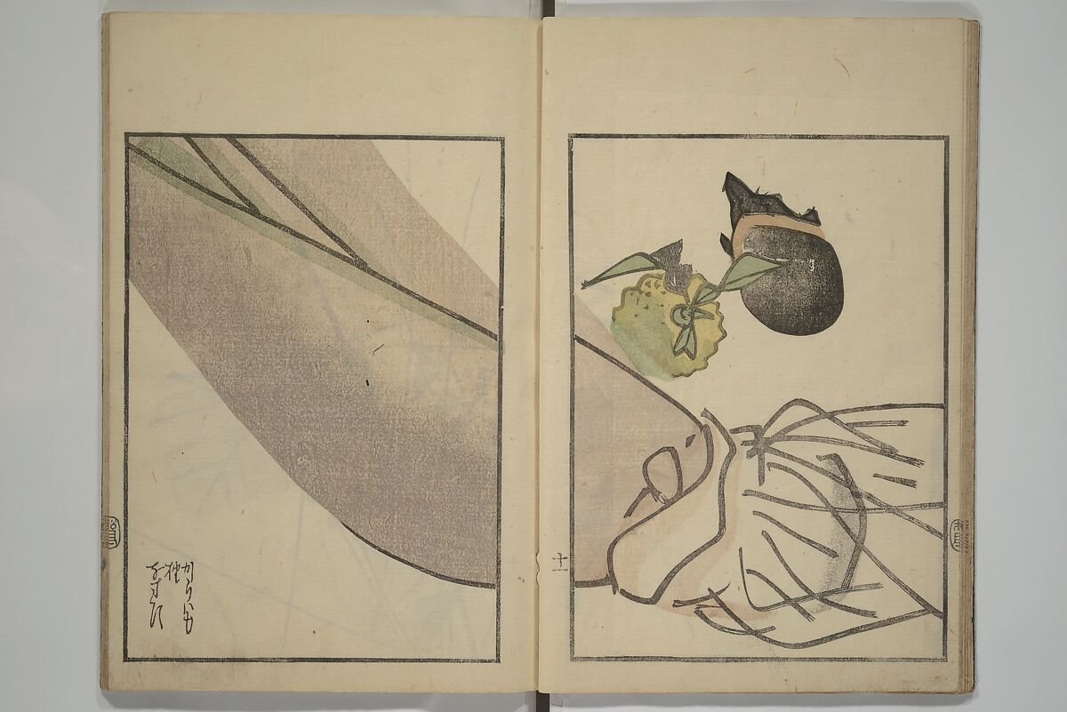 Suiseki Picture Album (Suiseki gafu nihen), Second Series 水石画譜 二編, Satō Suiseki 佐藤水石 (Japanese, active 1806–40), Woodblock printed book; ink and color on paper, Japan