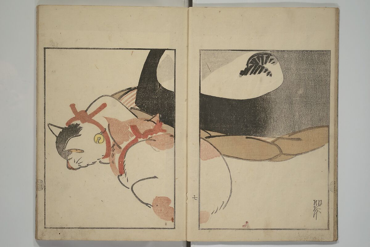 Suiseki Picture Album (Suiseki gafu nihen), Second Series 水石画譜 二編, Satō Suiseki 佐藤水石 (Japanese, active 1806–40), Woodblock printed book; ink and color on paper, Japan