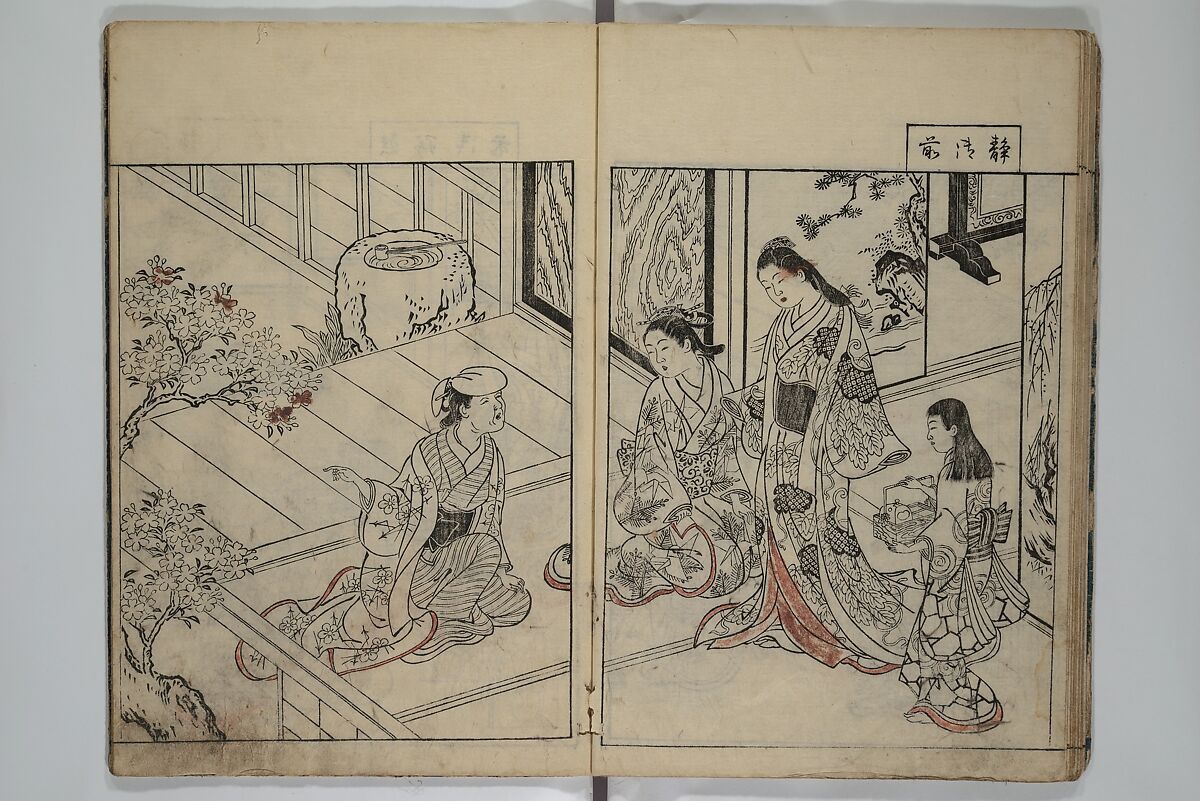 Picture Book of the Evergreens (Ehon tokiwagusa) 繪本常盤草, Nishikawa Sukenobu 西川祐信 (Japanese, 1671–1750), Woodblock-printed book; ink and hand-coloring on paper, Japan