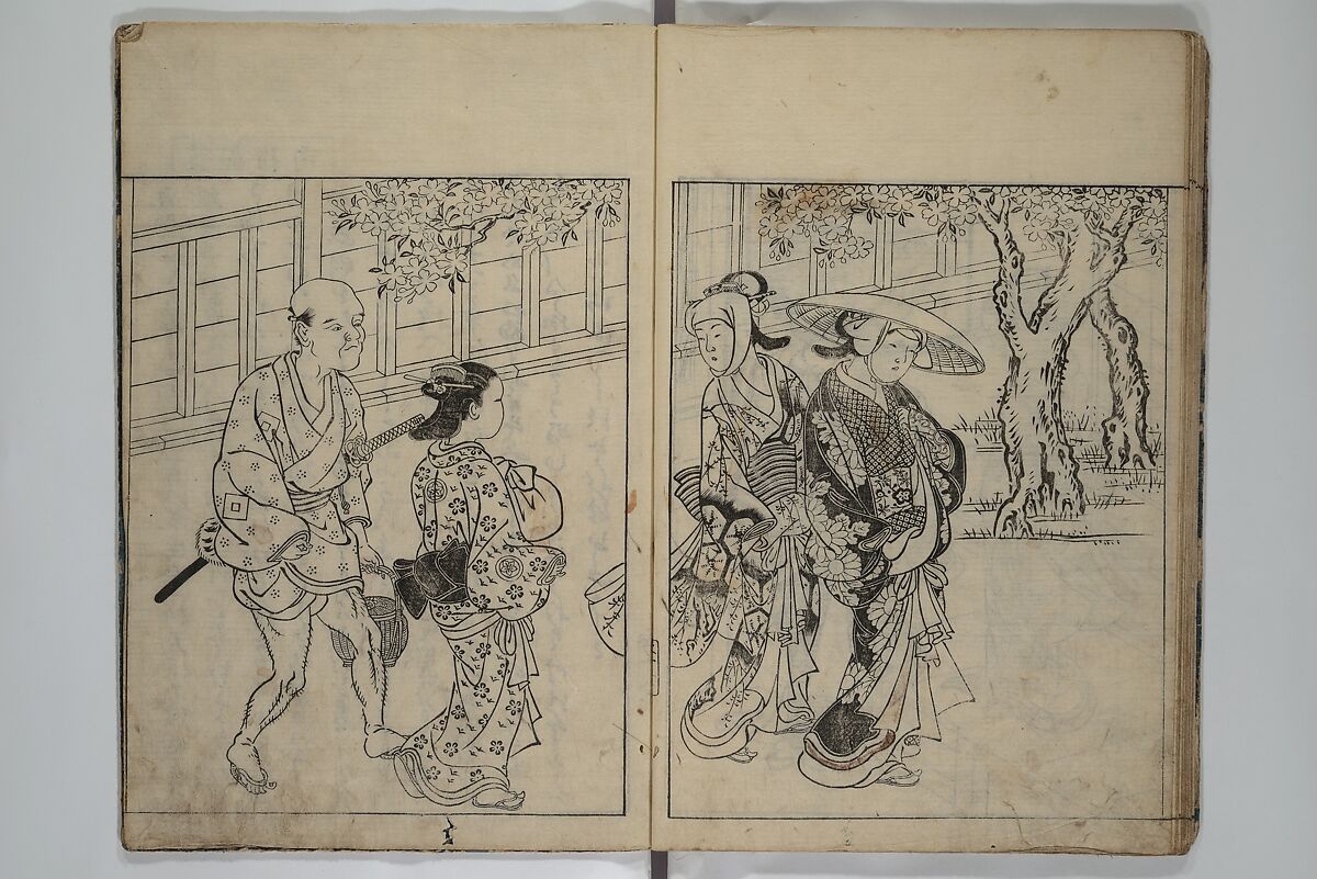 Picture Book of the Evergreens (Ehon tokiwagusa) 繪本常盤草, Nishikawa Sukenobu 西川祐信 (Japanese, 1671–1750), Woodblock-printed book; ink and hand-coloring on paper, Japan