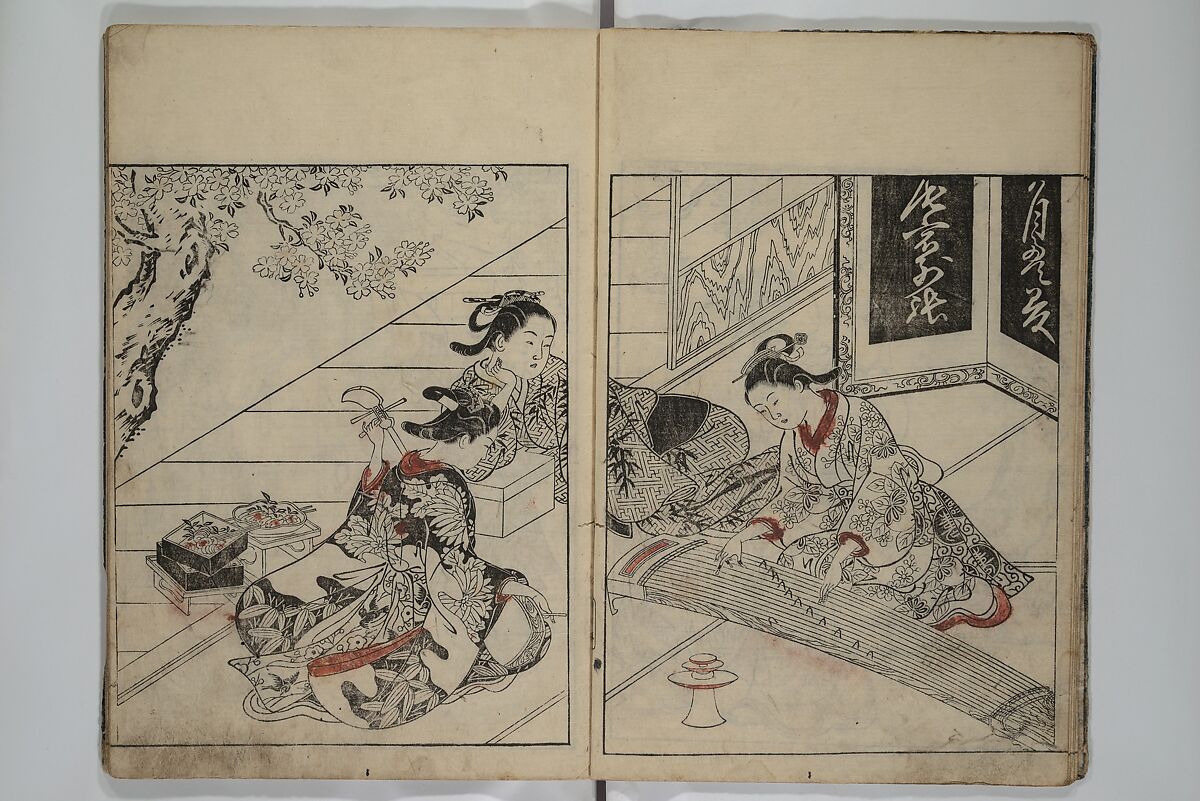 Picture Book of the Evergreens (Ehon tokiwagusa) 繪本常盤草, Nishikawa Sukenobu 西川祐信 (Japanese, 1671–1750), Woodblock-printed book; ink and hand-coloring on paper, Japan