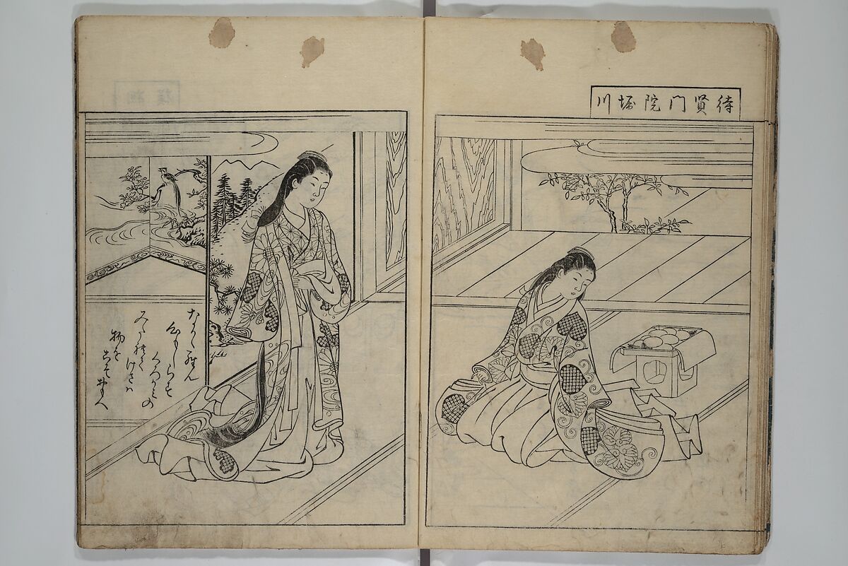 Picture Book of the Evergreens (Ehon tokiwagusa) 繪本常盤草, Nishikawa Sukenobu 西川祐信 (Japanese, 1671–1750), Woodblock-printed book; ink and hand-coloring on paper, Japan