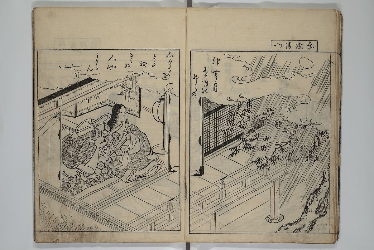 Picture Book of the Evergreens (Ehon tokiwagusa) 繪本常盤草, Nishikawa Sukenobu 西川祐信 (Japanese, 1671–1750), Woodblock-printed book; ink and hand-coloring on paper, Japan