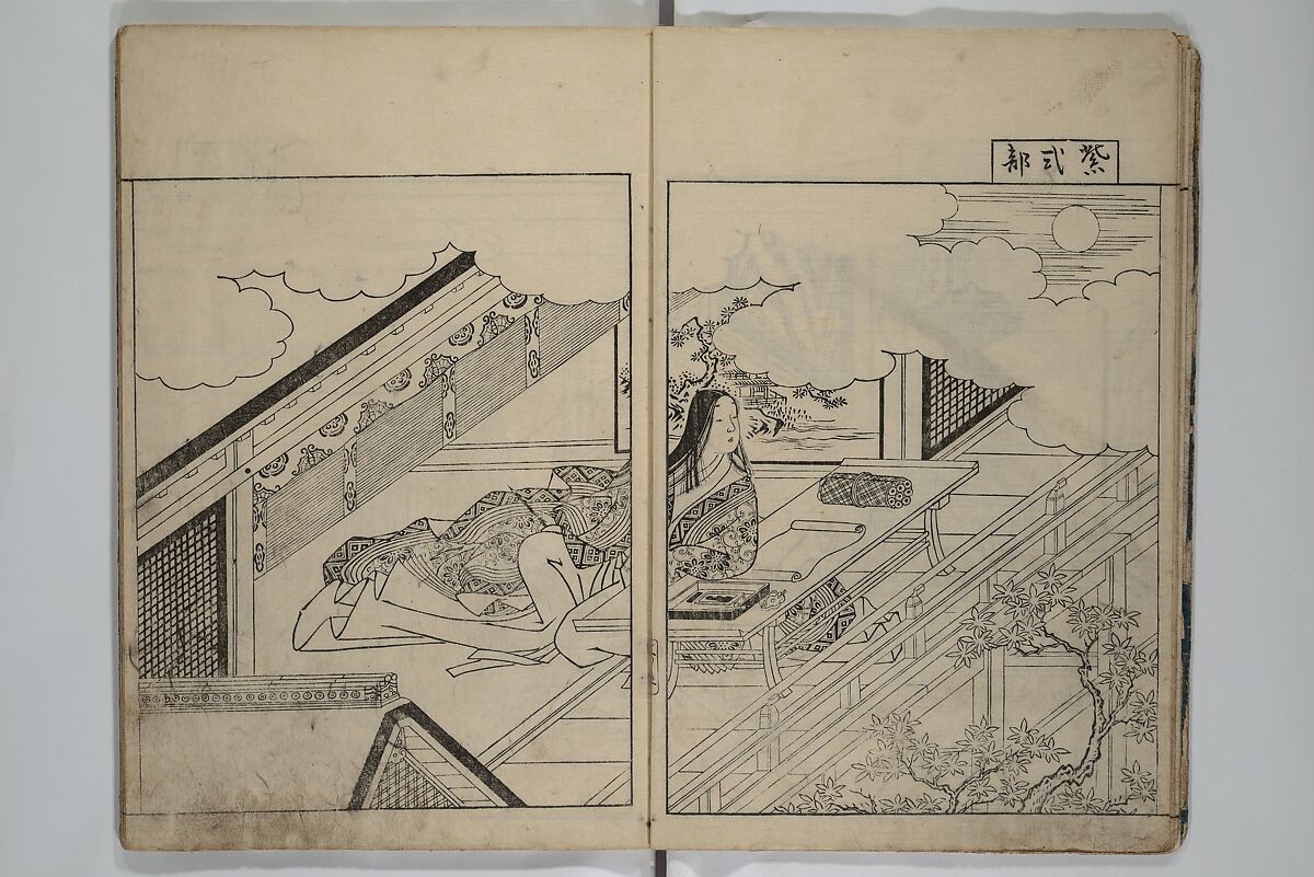 Picture Book of the Evergreens (Ehon tokiwagusa) 繪本常盤草, Nishikawa Sukenobu 西川祐信 (Japanese, 1671–1750), Woodblock-printed book; ink and hand-coloring on paper, Japan