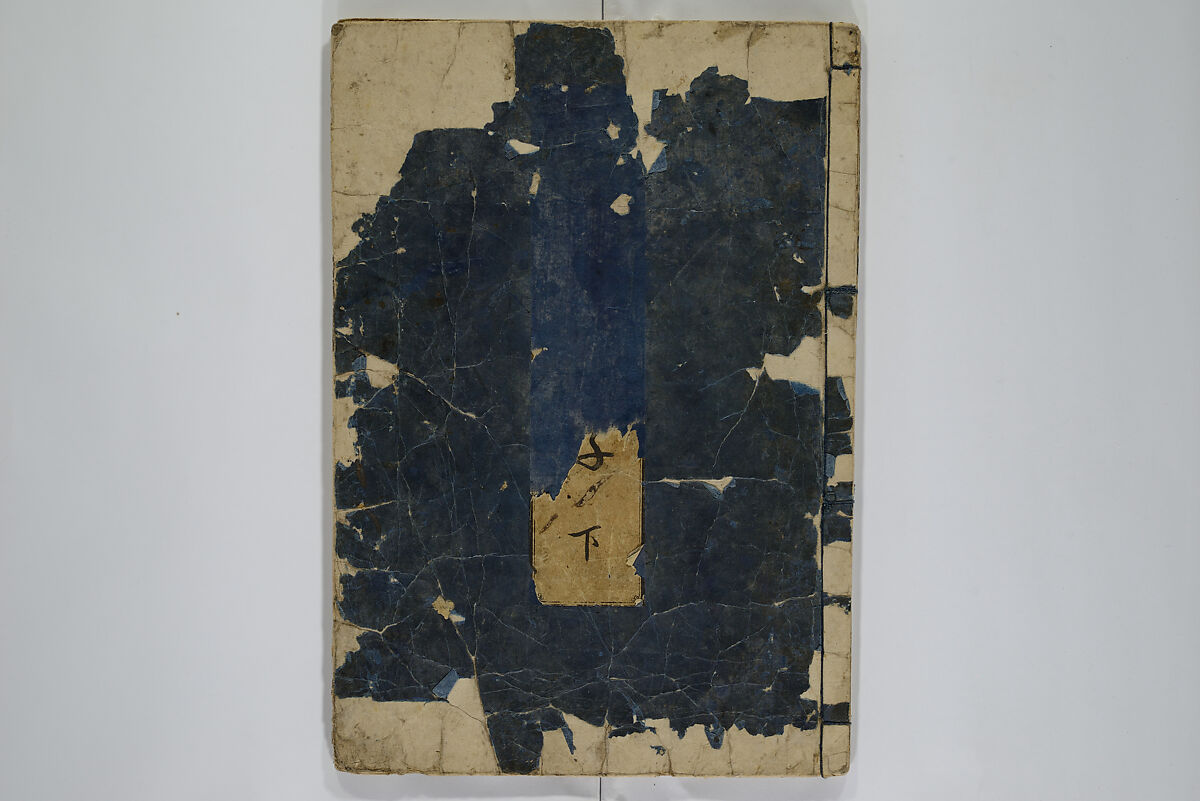 Picture Book of the Evergreens (Ehon tokiwagusa) 繪本常盤草, Nishikawa Sukenobu 西川祐信 (Japanese, 1671–1750), Woodblock-printed book; ink and hand-coloring on paper, Japan