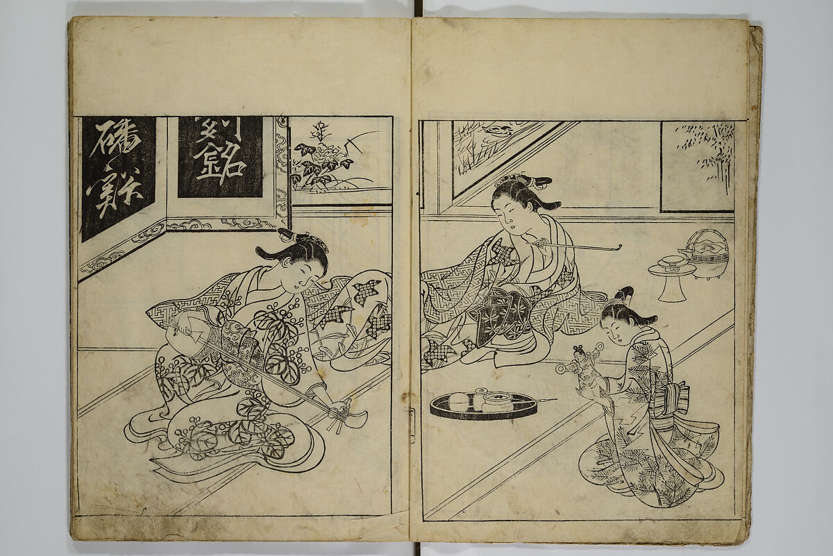 Picture Book of the Evergreens (Ehon tokiwagusa) 繪本常盤草, Nishikawa Sukenobu 西川祐信 (Japanese, 1671–1750), Woodblock-printed book; ink and hand-coloring on paper, Japan