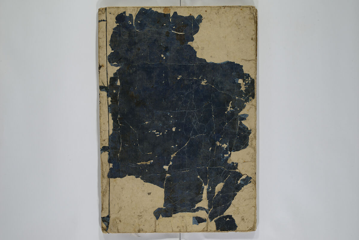 Picture Book of the Evergreens (Ehon tokiwagusa) 繪本常盤草, Nishikawa Sukenobu 西川祐信 (Japanese, 1671–1750), Woodblock-printed book; ink and hand-coloring on paper, Japan