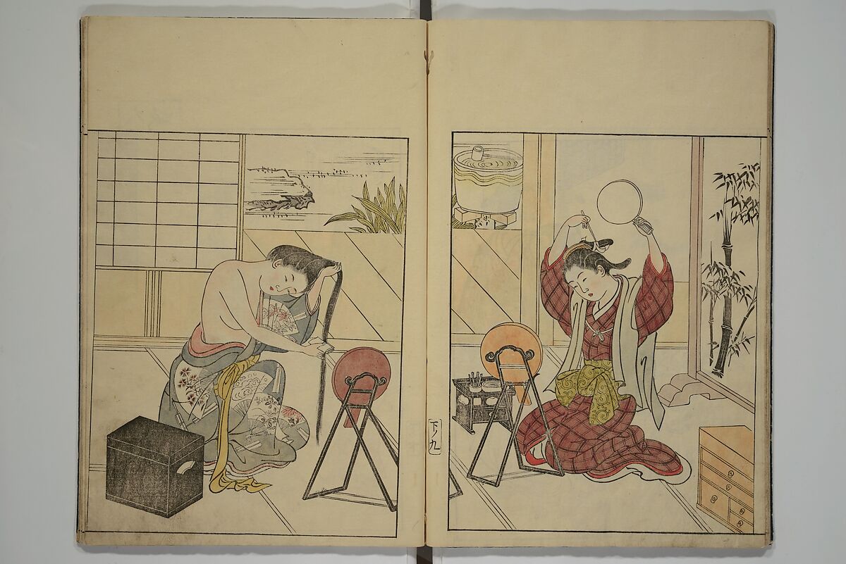 Picture Book of the Evergreens (Ehon tokiwagusa) 繪本常盤草, Nishikawa Sukenobu 西川祐信 (Japanese, 1671–1750), Woodblock printed book; ink and hand-coloring on paper, Japan