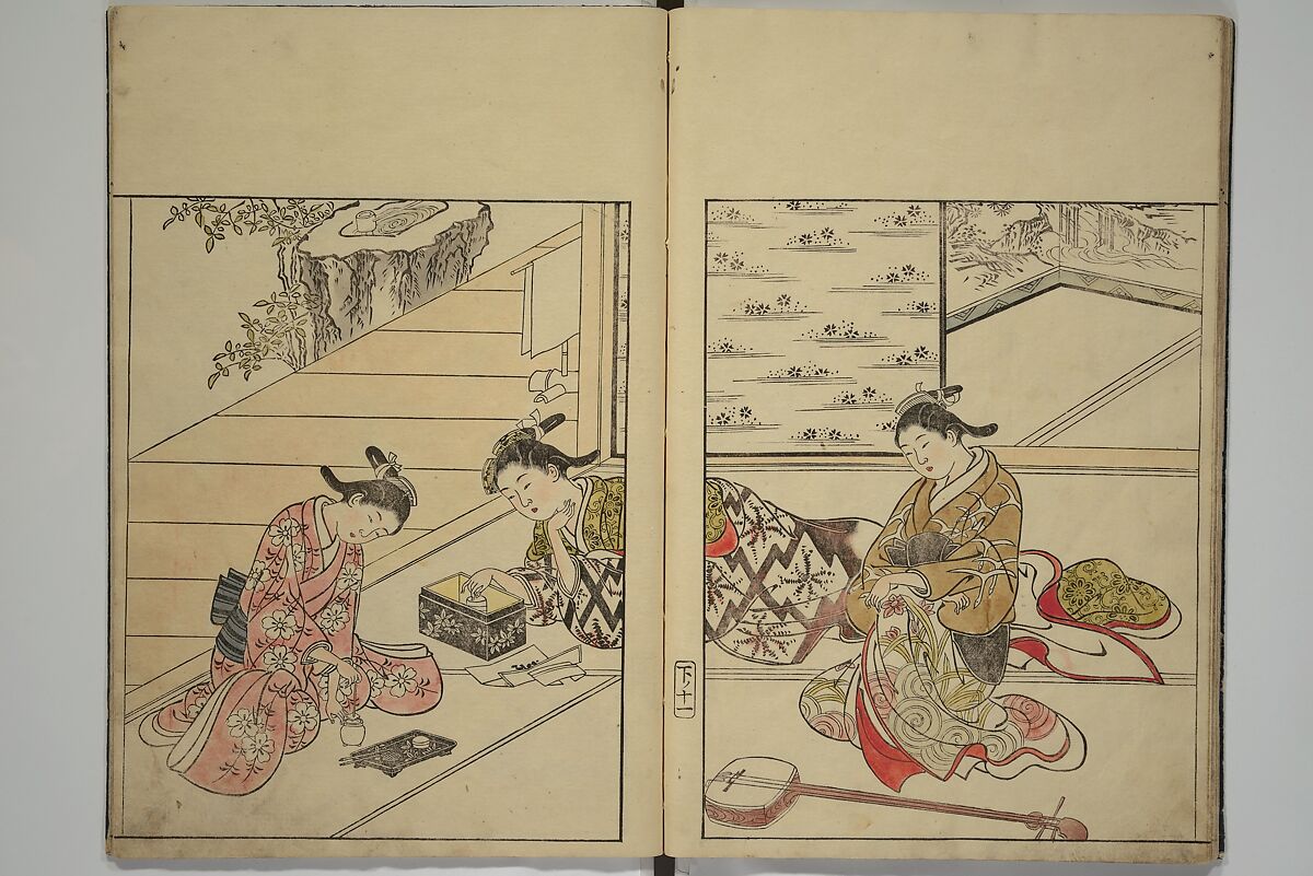 Picture Book of the Evergreens (Ehon tokiwagusa) 繪本常盤草, Nishikawa Sukenobu 西川祐信 (Japanese, 1671–1750), Woodblock printed book; ink and hand-coloring on paper, Japan