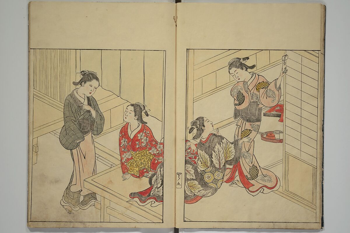 Picture Book of the Evergreens (Ehon tokiwagusa) 繪本常盤草, Nishikawa Sukenobu 西川祐信 (Japanese, 1671–1750), Woodblock printed book; ink and hand-coloring on paper, Japan