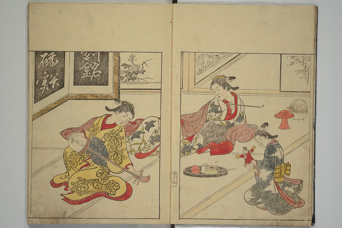 Picture Book of the Evergreens (Ehon tokiwagusa) 繪本常盤草, Nishikawa Sukenobu 西川祐信 (Japanese, 1671–1750), Woodblock printed book; ink and hand-coloring on paper, Japan