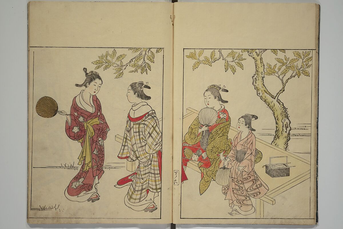 Picture Book of the Evergreens (Ehon tokiwagusa) 繪本常盤草, Nishikawa Sukenobu 西川祐信 (Japanese, 1671–1750), Woodblock printed book; ink and hand-coloring on paper, Japan