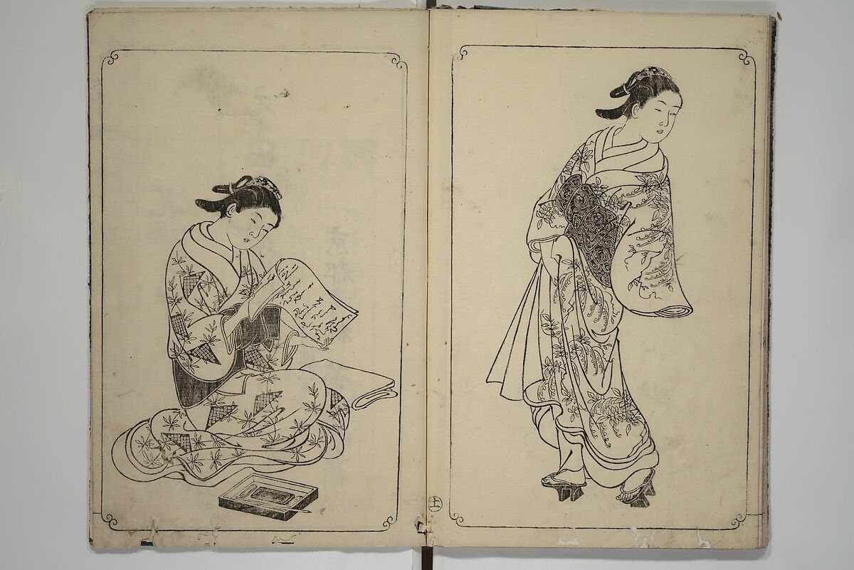 Picture Book of Mount Asaka (Ehon asakayama) 絵本浅香山, Nishikawa Sukenobu 西川祐信 (Japanese, 1671–1750), Woodblock printed book; ink on paper, Japan