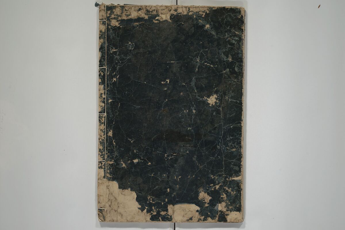 Picture Book of Mount Asaka (Ehon asakayama) 絵本浅香山, Nishikawa Sukenobu 西川祐信 (Japanese, 1671–1750), Woodblock printed book; ink on paper, Japan