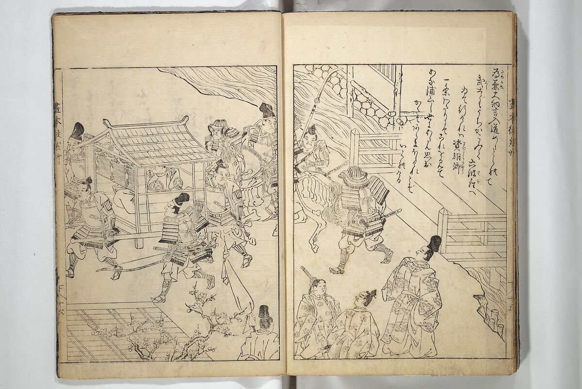 Picture Book of Essays in Idleness (Ehon tsurezuregusa) 絵本徒然草, Nishikawa Sukenobu 西川祐信 (Japanese, 1671–1750), Set of three woodblock printed books bound as one volume; ink on paper, Japan