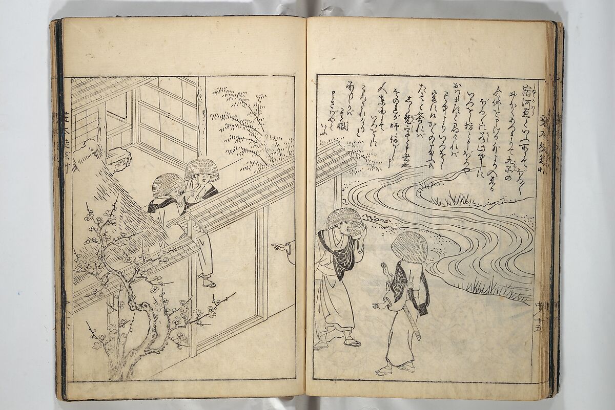 Picture Book of Essays in Idleness (Ehon tsurezuregusa) 絵本徒然草, Nishikawa Sukenobu 西川祐信 (Japanese, 1671–1750), Set of three woodblock printed books bound as one volume; ink on paper, Japan