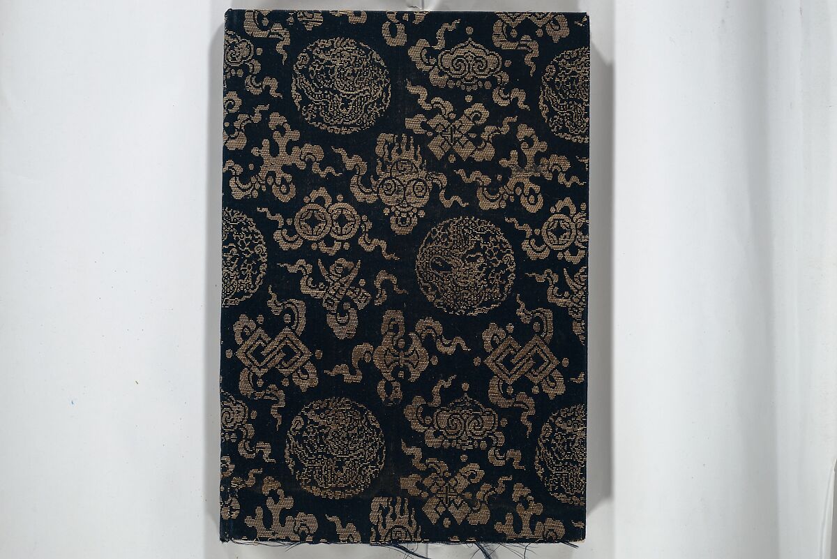 Picture Book of Essays in Idleness (Ehon tsurezuregusa) 絵本徒然草, Nishikawa Sukenobu 西川祐信 (Japanese, 1671–1750), Set of three woodblock printed books bound as one volume; ink on paper, Japan