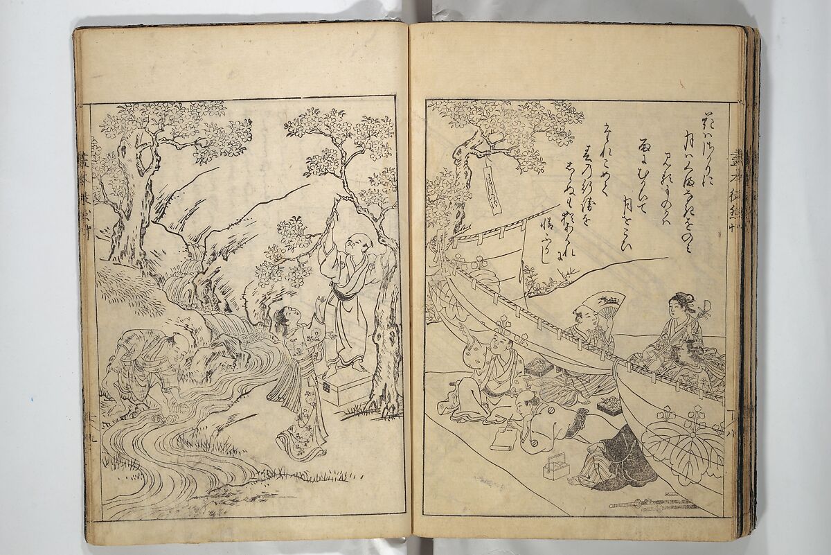 Picture Book of Essays in Idleness (Ehon tsurezuregusa) 絵本徒然草, Nishikawa Sukenobu 西川祐信 (Japanese, 1671–1750), Set of three woodblock printed books bound as one volume; ink on paper, Japan