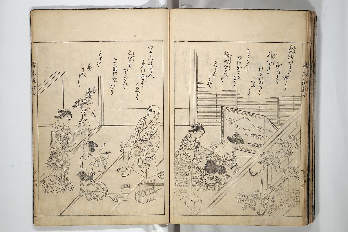 Picture Book of Essays in Idleness (Ehon tsurezuregusa) 絵本徒然草, Nishikawa Sukenobu 西川祐信 (Japanese, 1671–1750), Set of three woodblock printed books bound as one volume; ink on paper, Japan