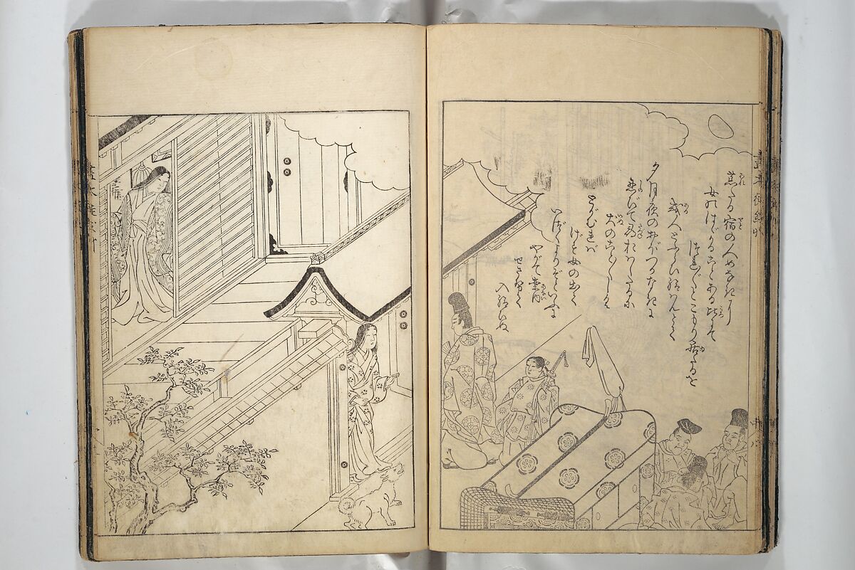 Picture Book of Essays in Idleness (Ehon tsurezuregusa) 絵本徒然草, Nishikawa Sukenobu 西川祐信 (Japanese, 1671–1750), Set of three woodblock printed books bound as one volume; ink on paper, Japan