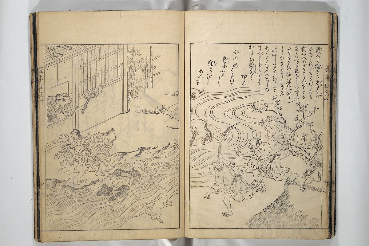 Picture Book of Essays in Idleness (Ehon tsurezuregusa) 絵本徒然草, Nishikawa Sukenobu 西川祐信 (Japanese, 1671–1750), Set of three woodblock printed books bound as one volume; ink on paper, Japan