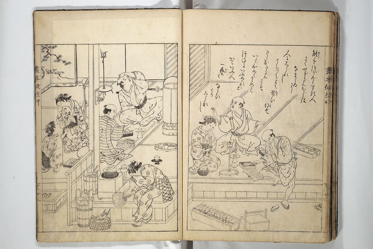 Picture Book of Essays in Idleness (Ehon tsurezuregusa) 絵本徒然草, Nishikawa Sukenobu 西川祐信 (Japanese, 1671–1750), Set of three woodblock printed books bound as one volume; ink on paper, Japan