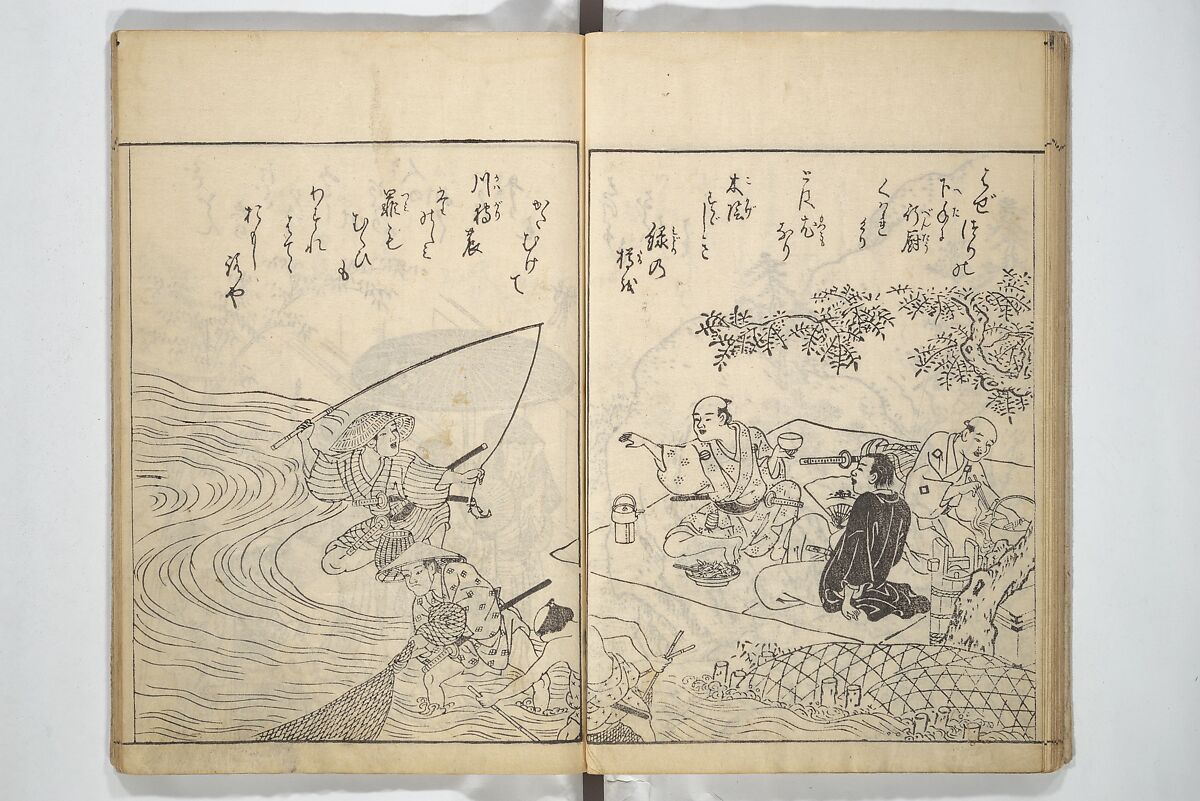 Picture Book of Life in the Capital (Ehon miyako zōshi) 絵本都草紙, Nishikawa Sukenobu 西川祐信 (Japanese, 1671–1750), Woodblock printed book; ink on paper, Japan