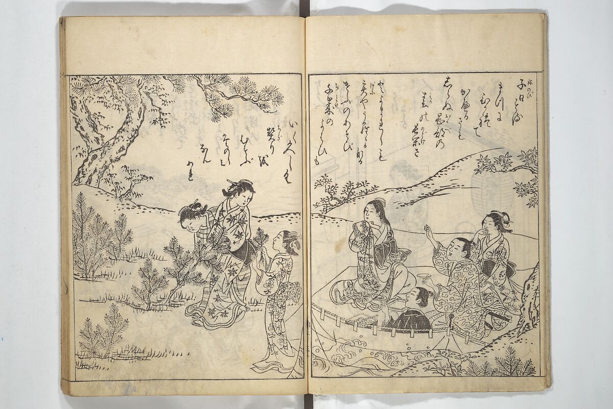 Picture Book of Life in the Capital (Ehon miyako zōshi) 絵本都草紙, Nishikawa Sukenobu 西川祐信 (Japanese, 1671–1750), Woodblock printed book; ink on paper, Japan