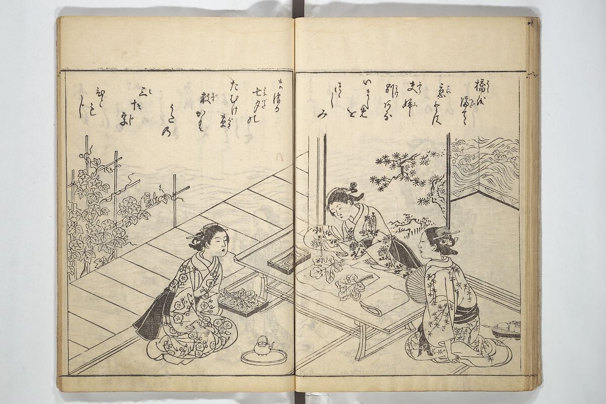 Picture Book of Life in the Capital (Ehon miyako zōshi) 絵本都草紙, Nishikawa Sukenobu 西川祐信 (Japanese, 1671–1750), Woodblock printed book; ink on paper, Japan