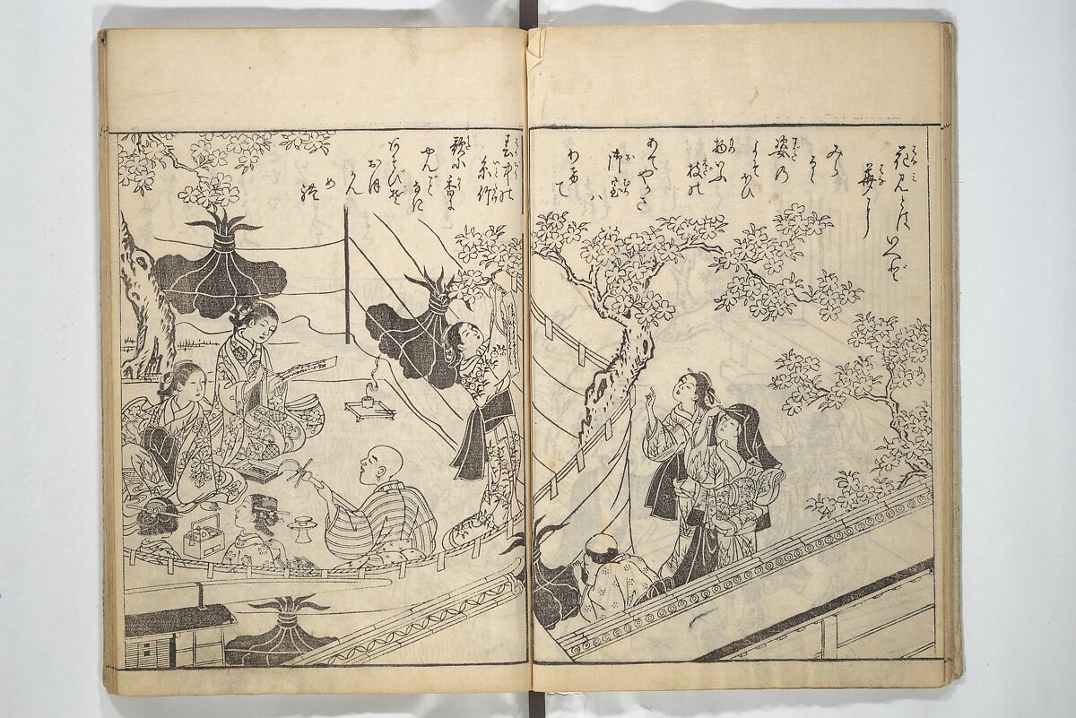 Picture Book of Life in the Capital (Ehon miyako zōshi) 絵本都草紙, Nishikawa Sukenobu 西川祐信 (Japanese, 1671–1750), Woodblock printed book; ink on paper, Japan