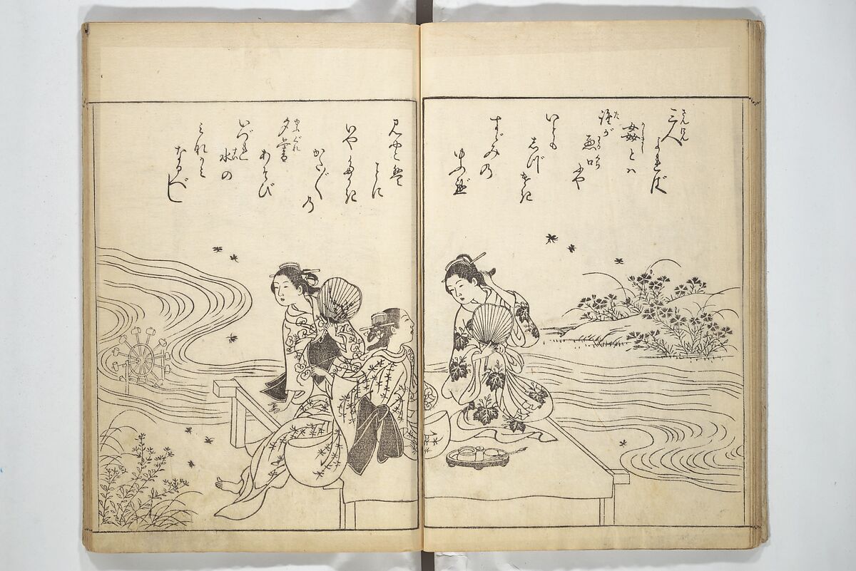 Picture Book of Life in the Capital (Ehon miyako zōshi) 絵本都草紙, Nishikawa Sukenobu 西川祐信 (Japanese, 1671–1750), Woodblock printed book; ink on paper, Japan