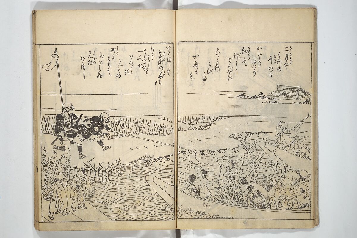 Picture Book of Life in the Capital (Ehon miyako zōshi) 絵本都草紙, Nishikawa Sukenobu 西川祐信 (Japanese, 1671–1750), Woodblock printed book; ink on paper, Japan